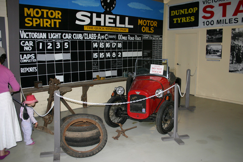 455_IMG_7894